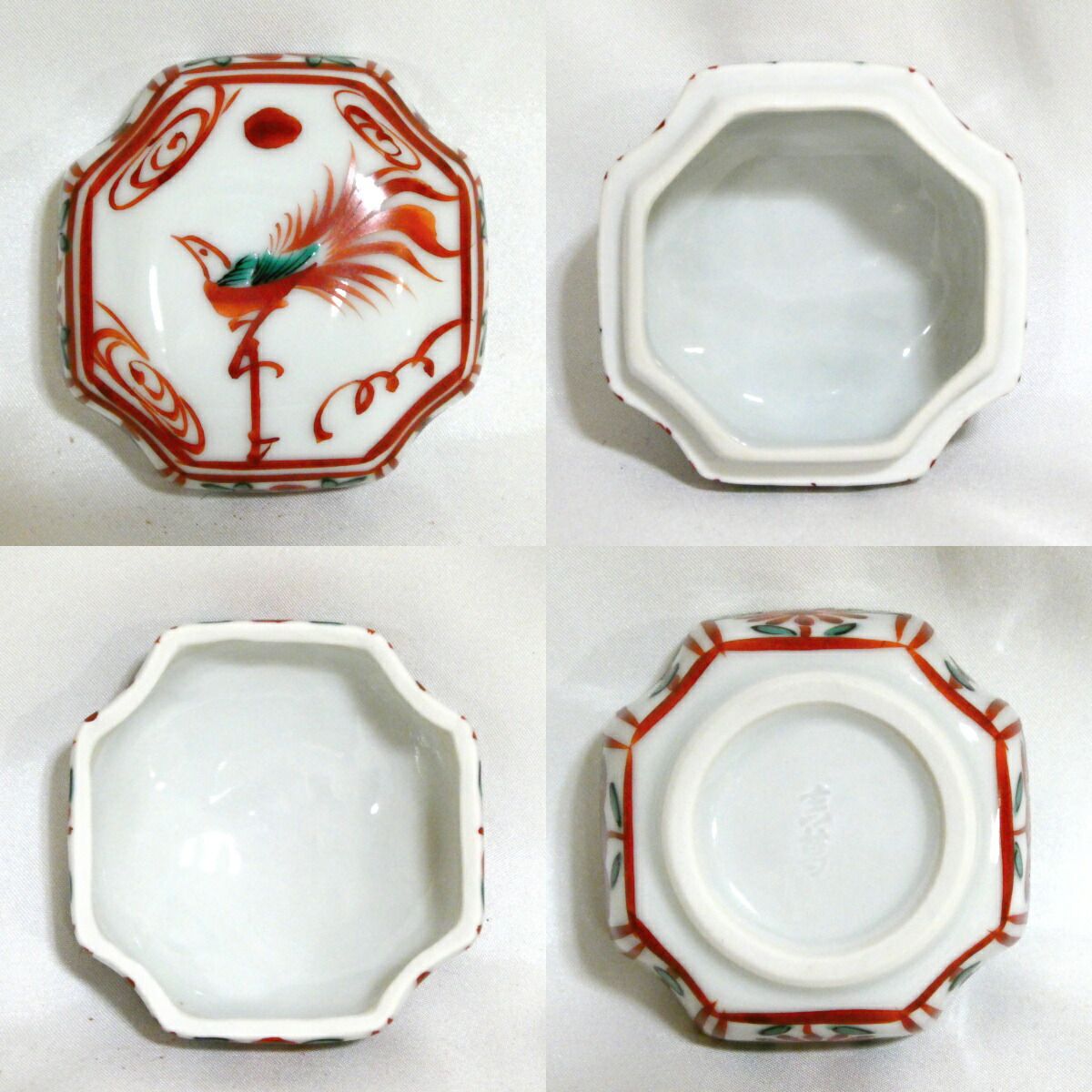 茶道具　赤絵福之字菓子器　真葛　香斎造 茶道具 赤絵福之字菓子器 真葛 香斎造 Yahoo!オークション -「真葛香斎