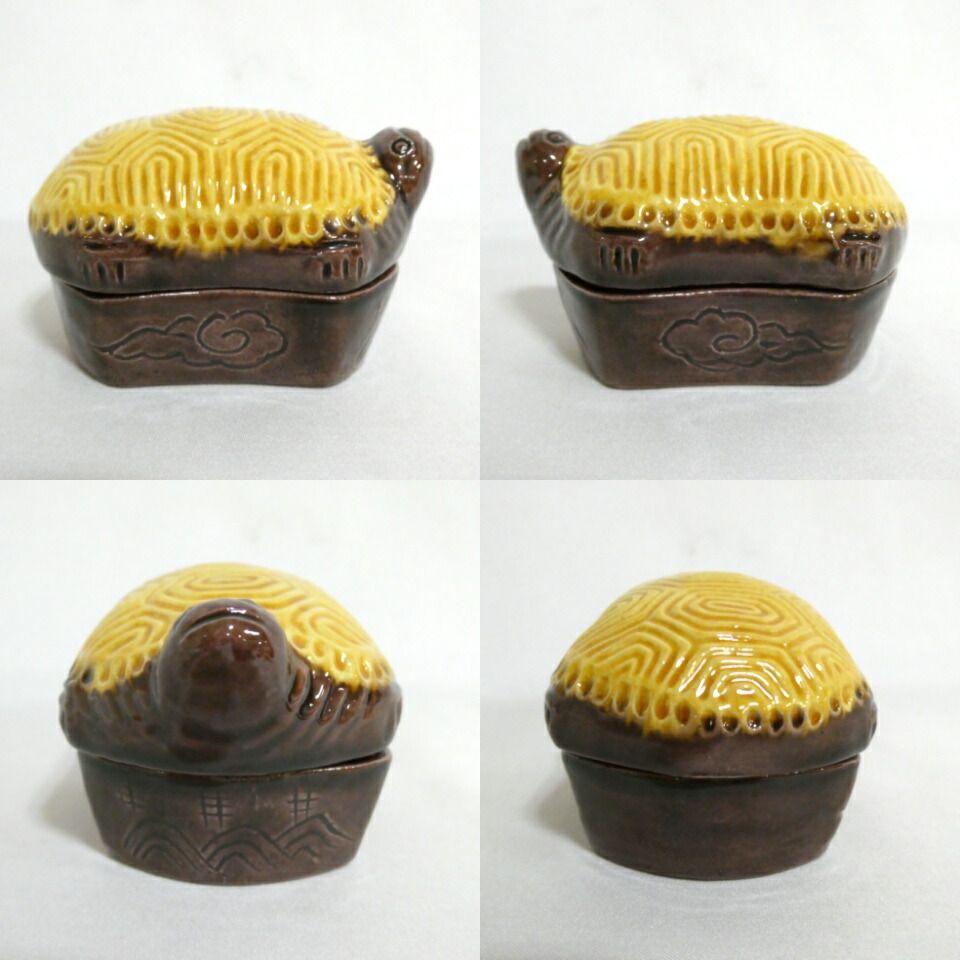 十二月の特売品】横石嘉助作 交趾 分銅 亀 香合 茶道具 形物香合【中古