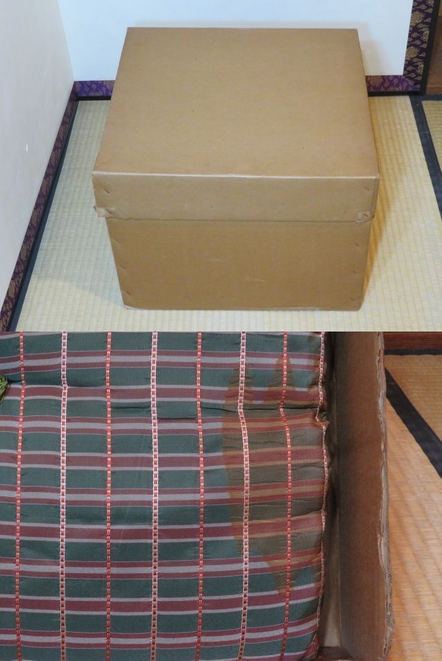 十二月◇特売品）茶席用座布団 吉野間道裂（緑） 十客分〈税込・送料込