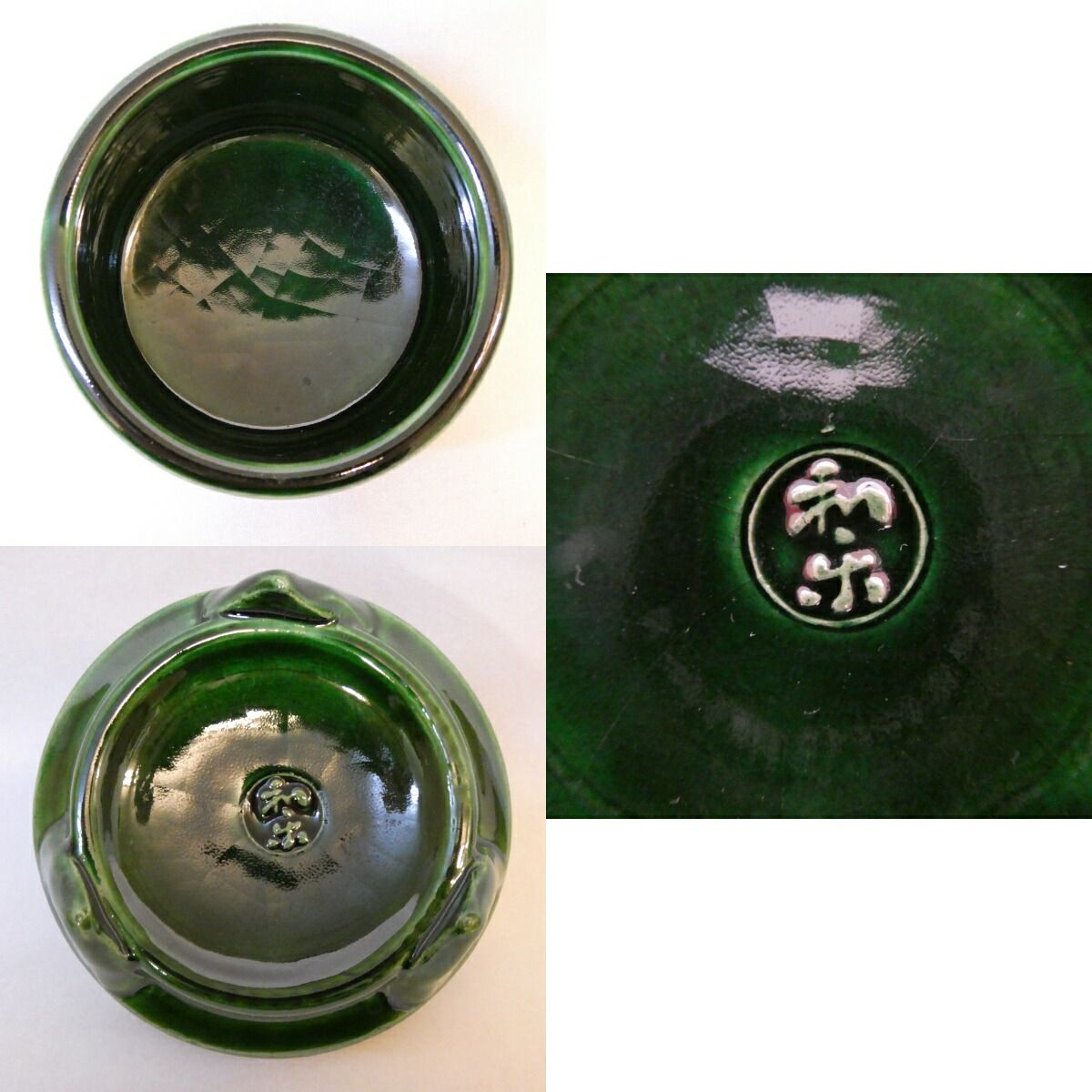 茶道具　桑香盆、聞香炉、重香合三点セット 茶道具 桑香盆、聞香炉、重香合三点セット 聞香炉