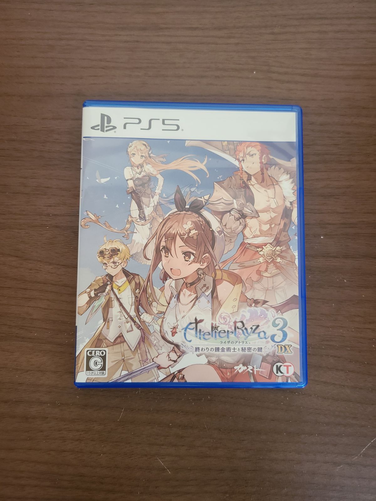 PS5】ライザのアトリエ3 終わりの錬金術士と秘密の鍵 DX - メルカリ