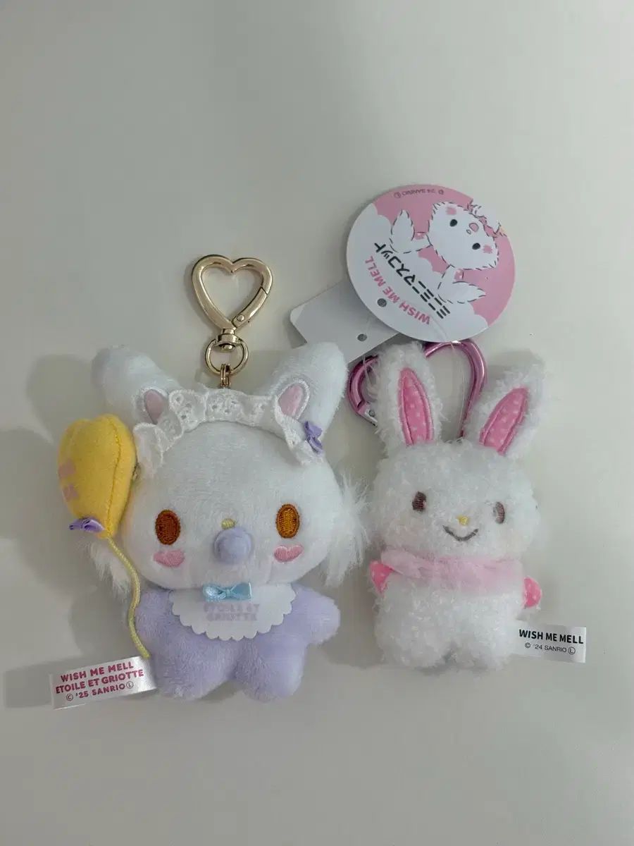 サンリオ限定モデル ウィッシュミーメル ぬいぐるみキーホルダー