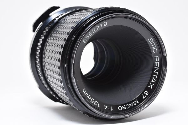 ☆良品☆ PENTAX ペンタックス SMC PENTAX 67 MARCRO 135mm F4 #K595