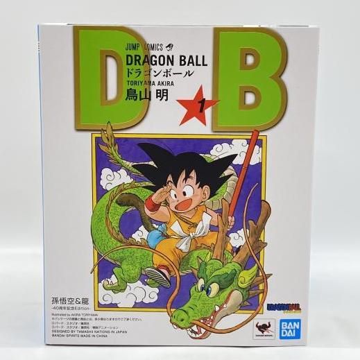 【輸送箱未開封】S.H.Figuarts孫悟空＆龍-40周年記念Edition 輸送箱未開封 Vジャンプ 孫悟空&龍 40周年記念 フィギュアーツ V