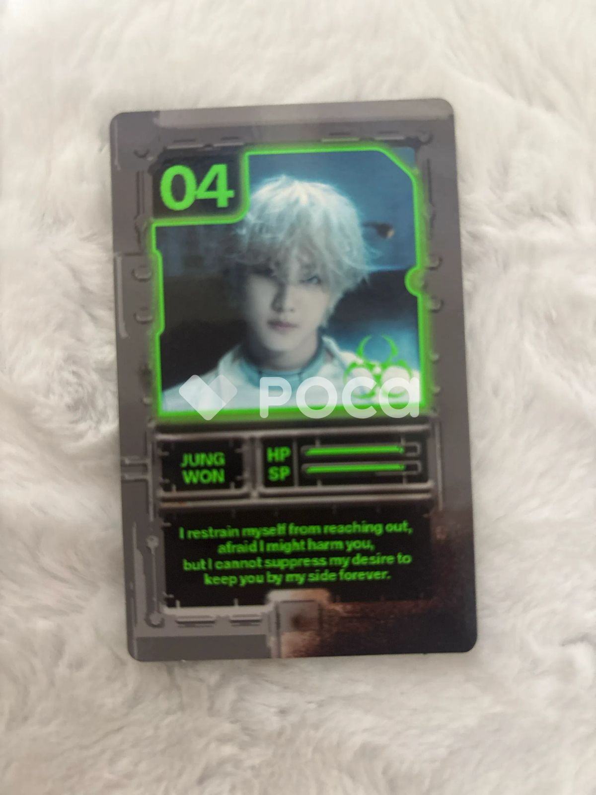 ENHYPEN ジョンウォン DESIRE : UNLEASH ENGENE ver. - メルカリ