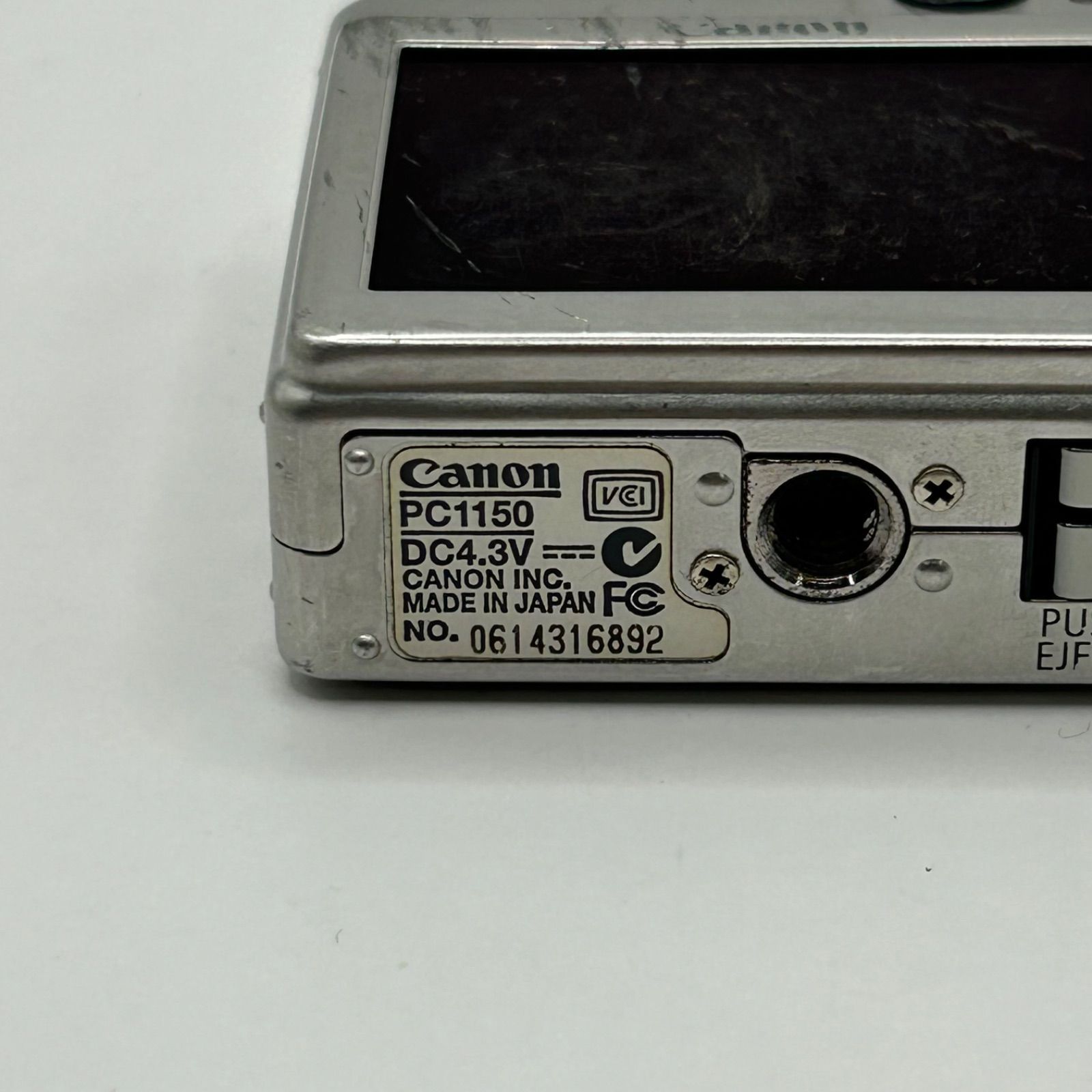 動作未確認 Canon IXY DIGITAL 55 PC1150 キャノン デジカメ - メルカリ