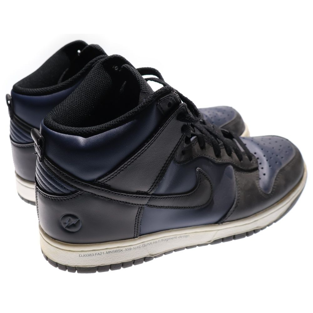 NIKE (ナイキ) ×Fragment DUNK HIGH TOKYO フラグメント ダンク 東京 