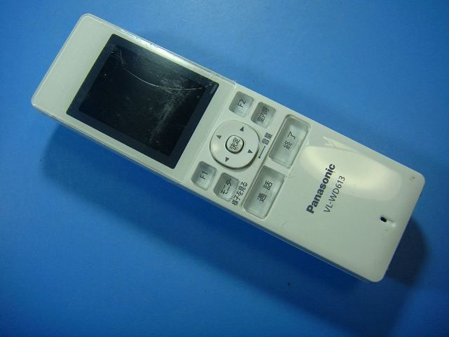 VL-WD613 パナソニック Panasonic ワイヤレスモニター子機 送料無料