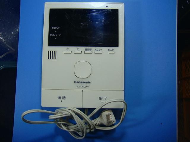 Panasonic VL-MWD303 カメラ付きインターホン　⭐️お値下げ中！ VL-MWD303 Panasonic テレビドアホン インターフォン ドアフォン 送料