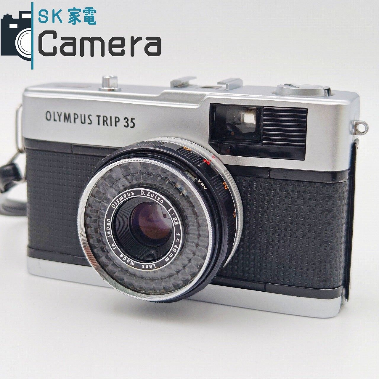 中古】 OLYMPUS TRIP 35 D.Zuiko 40mm F2.8 オリンパス トリップ 訳