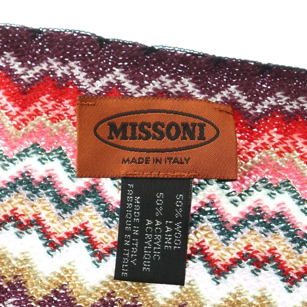 MISSONI (ミッソーニ) 総柄 ウール混アクリルマフラー ストール マルチ
