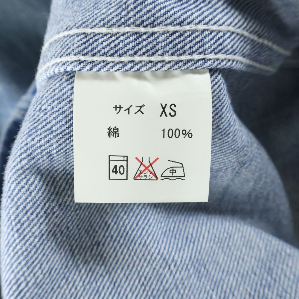 NATAL DESIGN (ネイタルデザイン) フード付き デニムジャケット