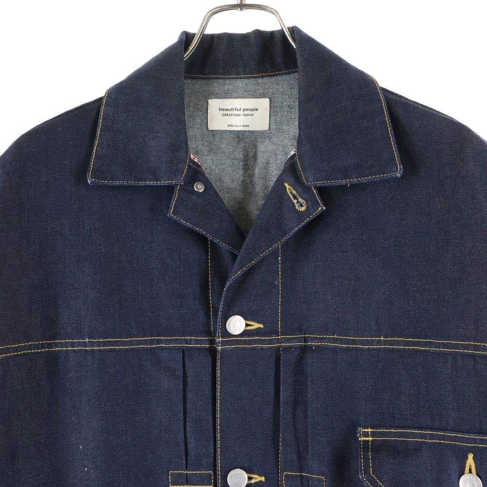 beautiful people (ビューティフルピープル) selvage denim big