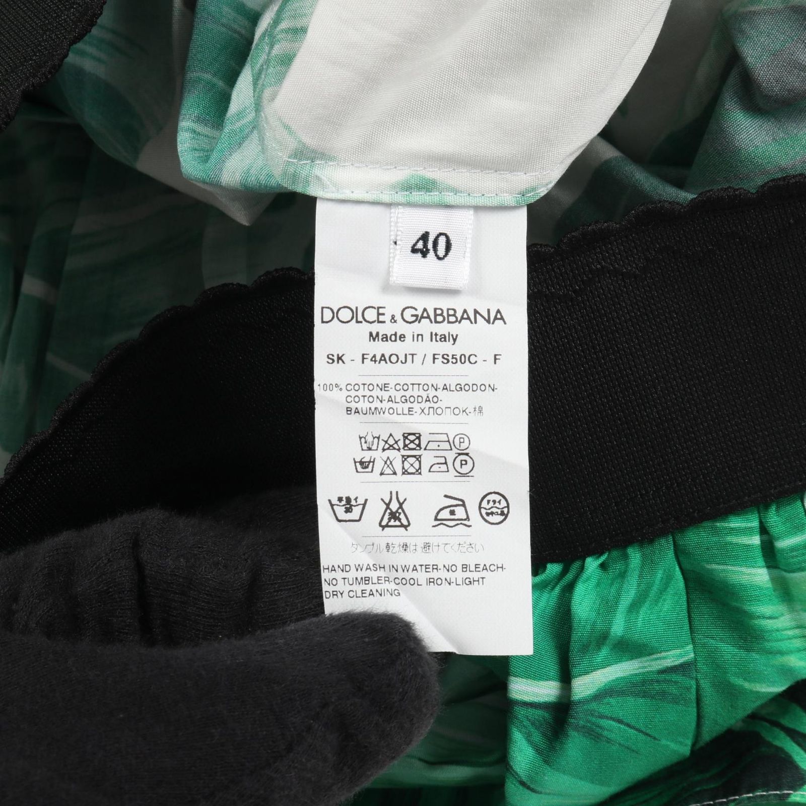 DOLCE&GABBANA　美品　スカート　L　白色　ロゴ入り DOLCE&GABBANA 美品 スカート L 白色 ロゴ入り DOLCE&GABBANA 美品