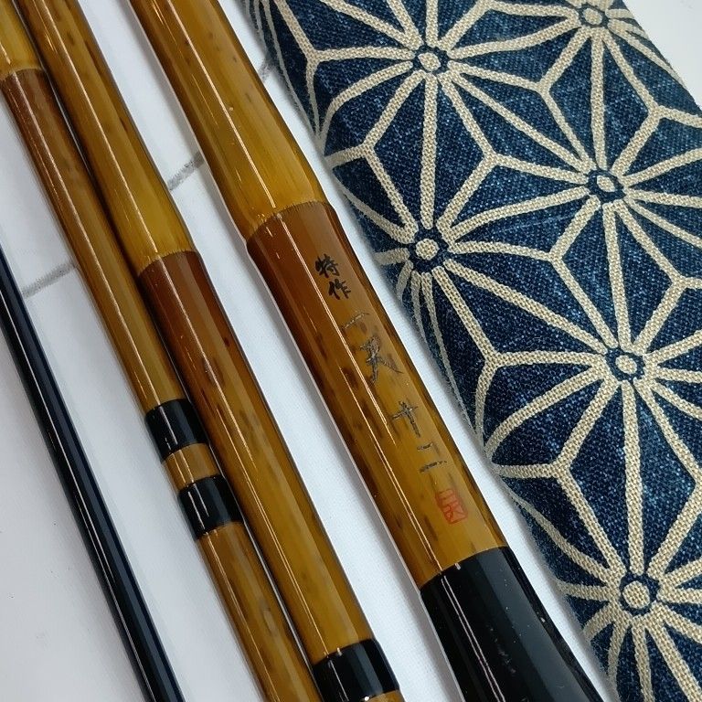 SHIMANO シマノ 特作 一天 12 釣り用品 ロッド ヘラ竿 程度A - メルカリ