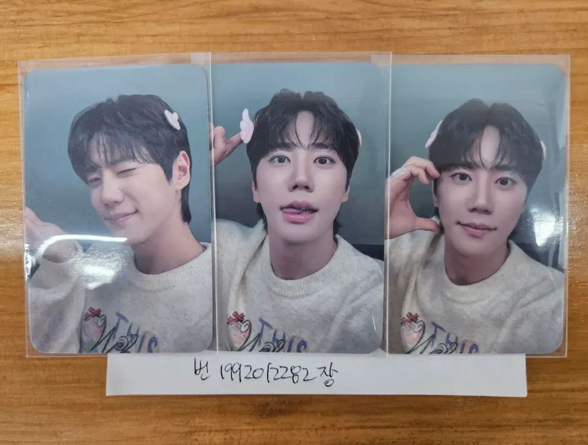 イジュニョン　UNB　トレカ イ・ジュニョン(JUN) From 対面 エンジェルピン 未公開トレカ 3枚