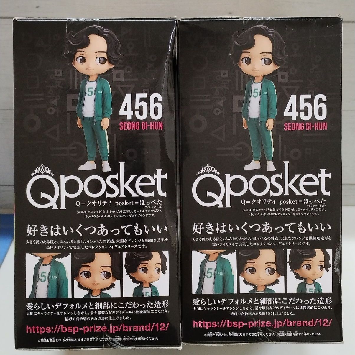 R3-89】◇イカゲーム Qposket -ソン・ギフン- 2点セット - メルカリ