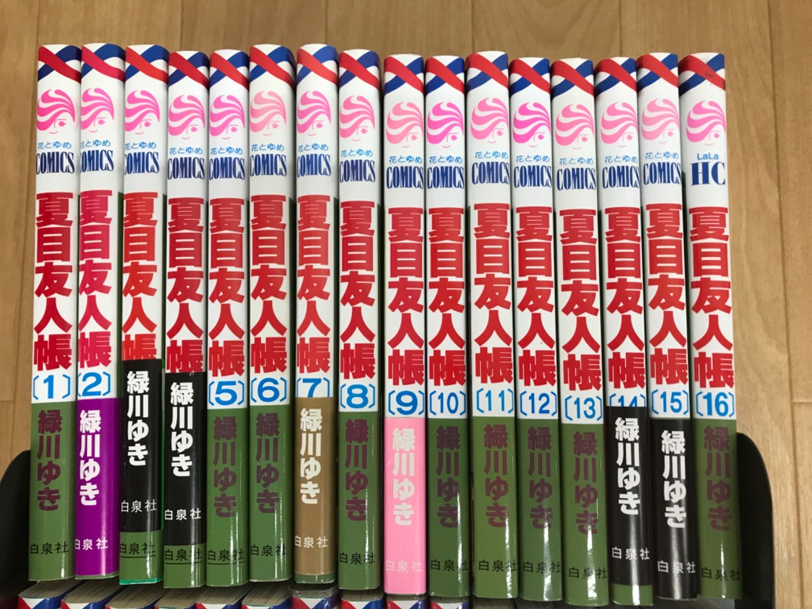 ☆【未開封8冊】夏目友人帳 1～32巻 コミック全巻セット 緑川ユキ