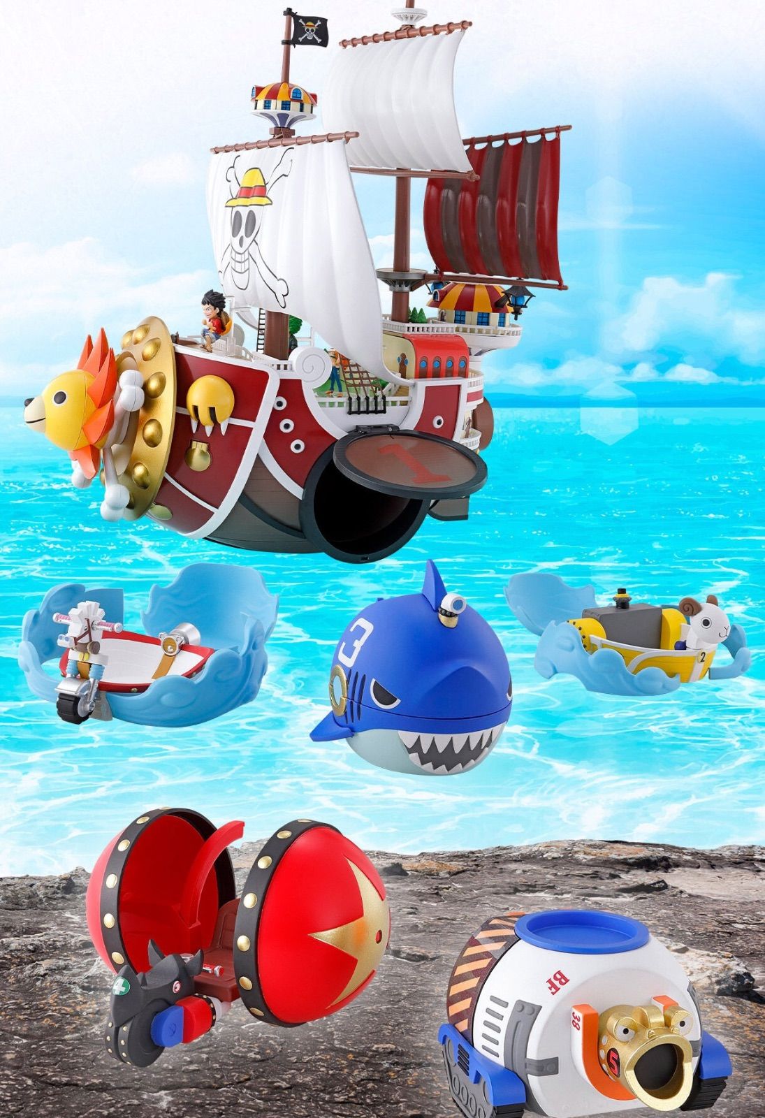 ONE PIECE ワンピの実 サウザンド・サニー号 ガシャポン - メルカリ