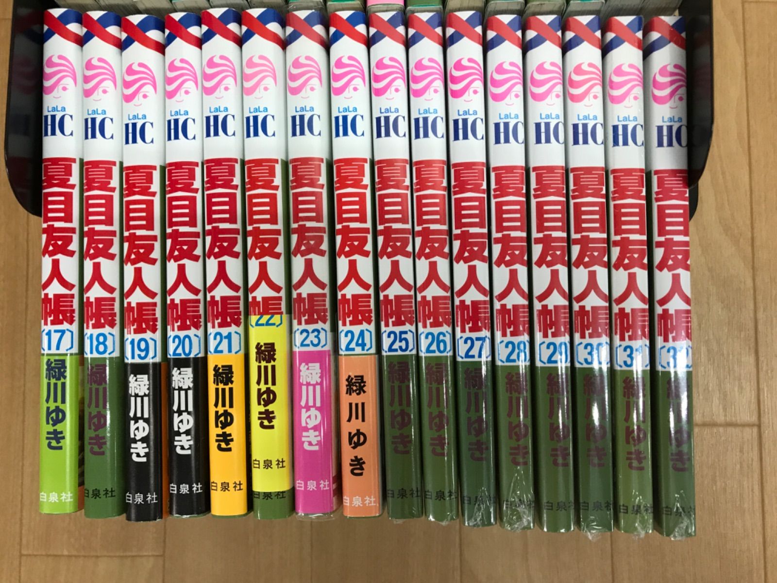 ☆【未開封8冊】夏目友人帳 1～32巻 コミック全巻セット 緑川ユキ