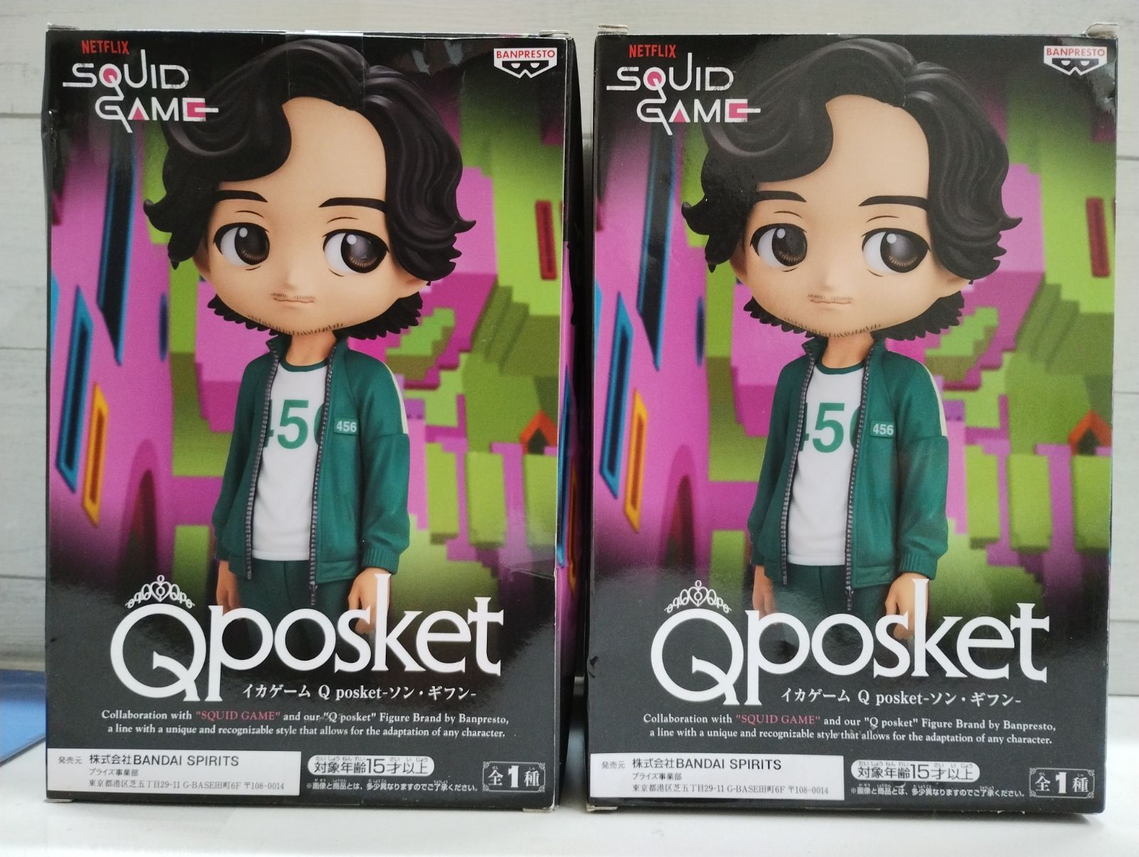 イカゲーム　Q posket フィギュア イカゲーム Q posket フィギュア イカゲーム Qposket-カン・セビョク