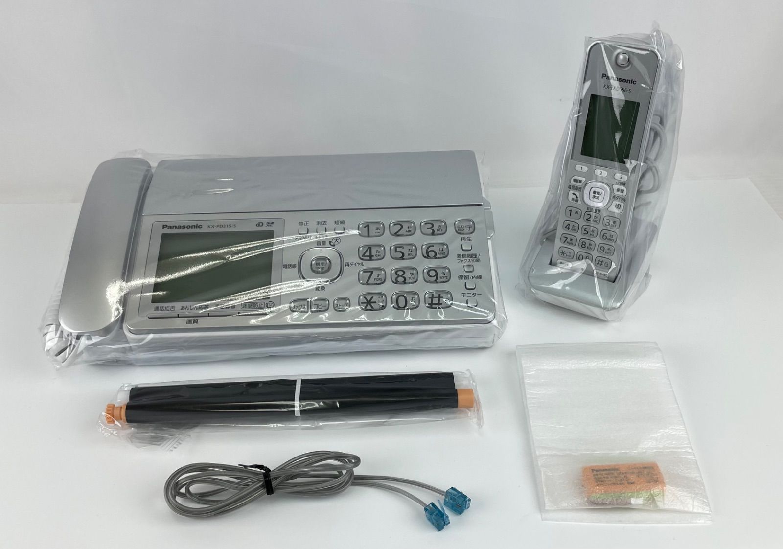 箱なし・展示品】パナソニック デジタルコードレス普通紙ファクス(子機