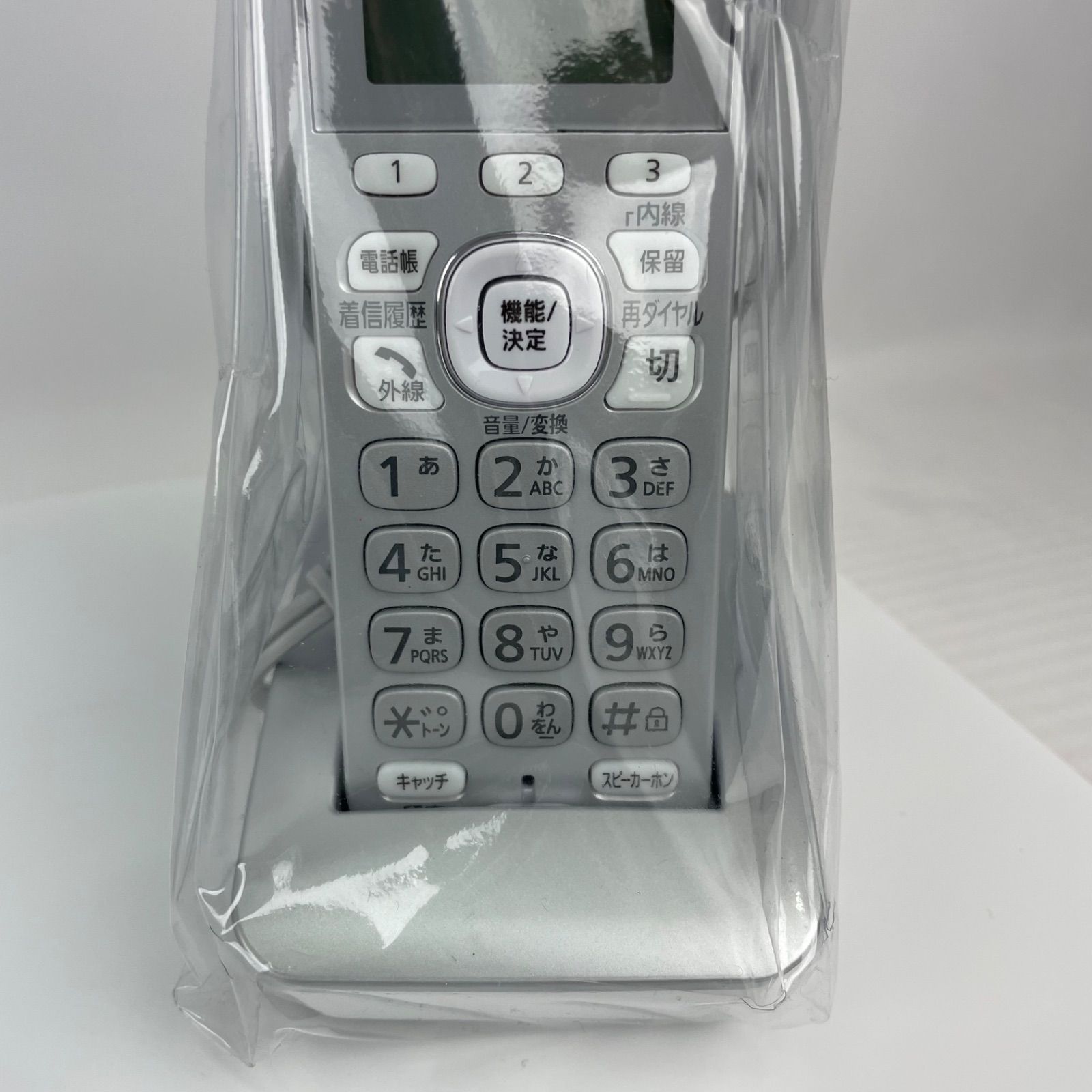 外箱欠品・展示未使用品】パナソニック デジタルコードレス普通紙 