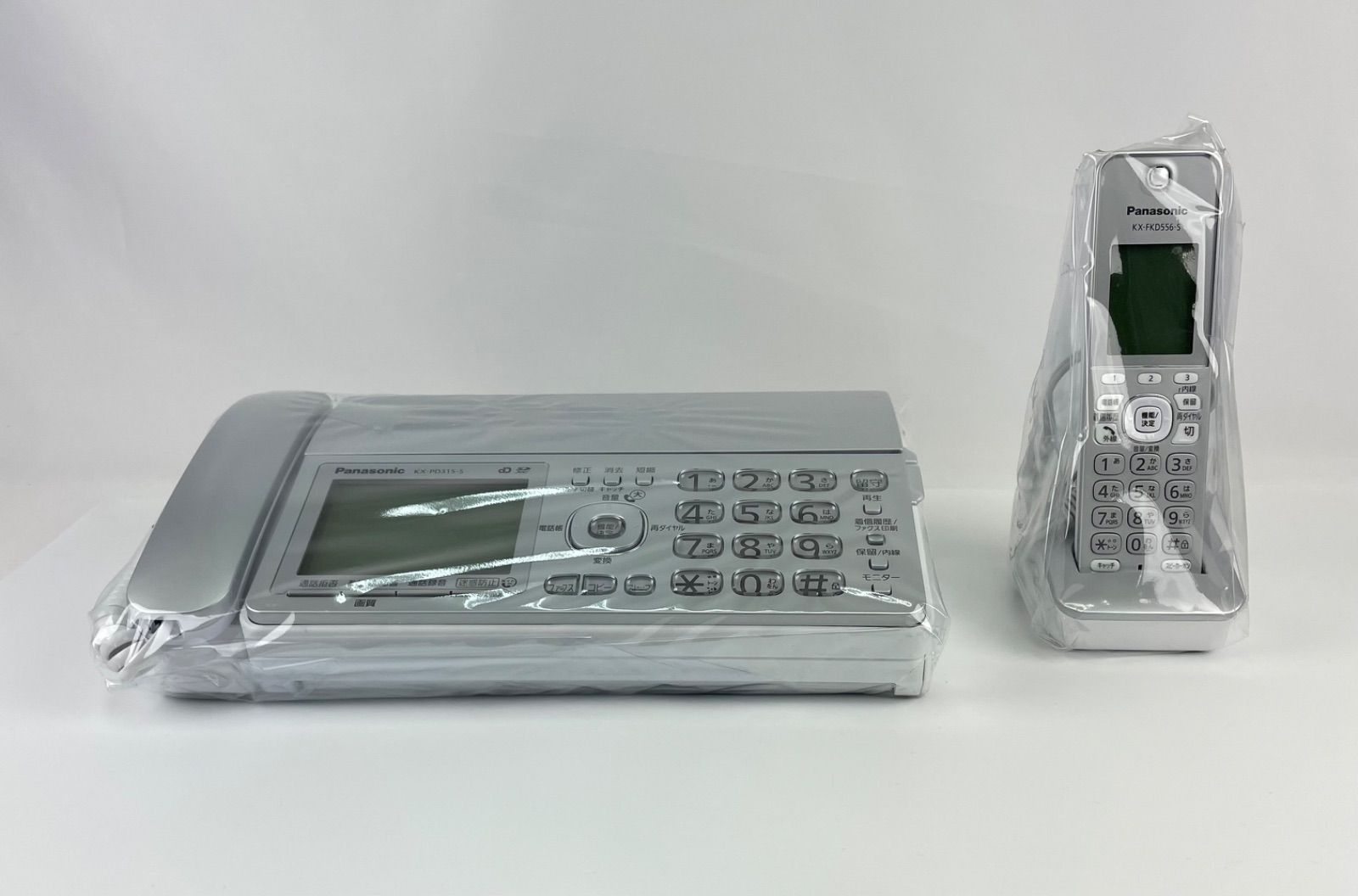 箱なし・展示品】パナソニック デジタルコードレス普通紙ファクス(子機