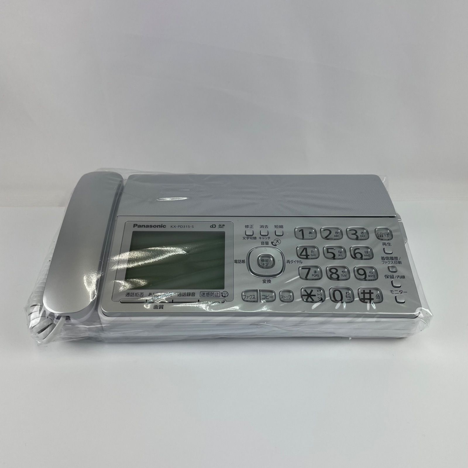 Panasonic パナソニック KX-PD315DL-S 電話機 シルバー Panasonic デジタルコードレス普通紙ファクス KX-PD315DL-S （シルバー