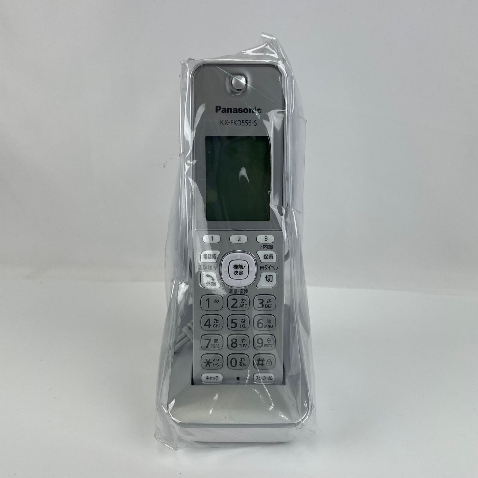 箱なし・展示品】パナソニック デジタルコードレス普通紙ファクス(子機