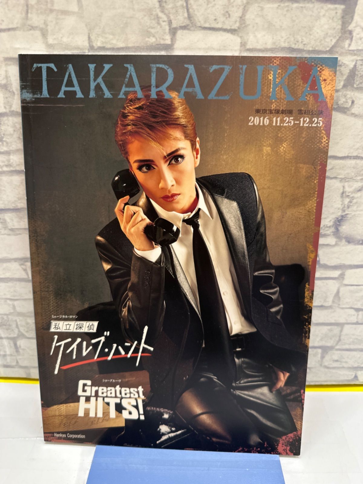 Y5-55】◎ 宝塚歌劇団雪組 私立探偵ケイレブハント / GREATEST HITS