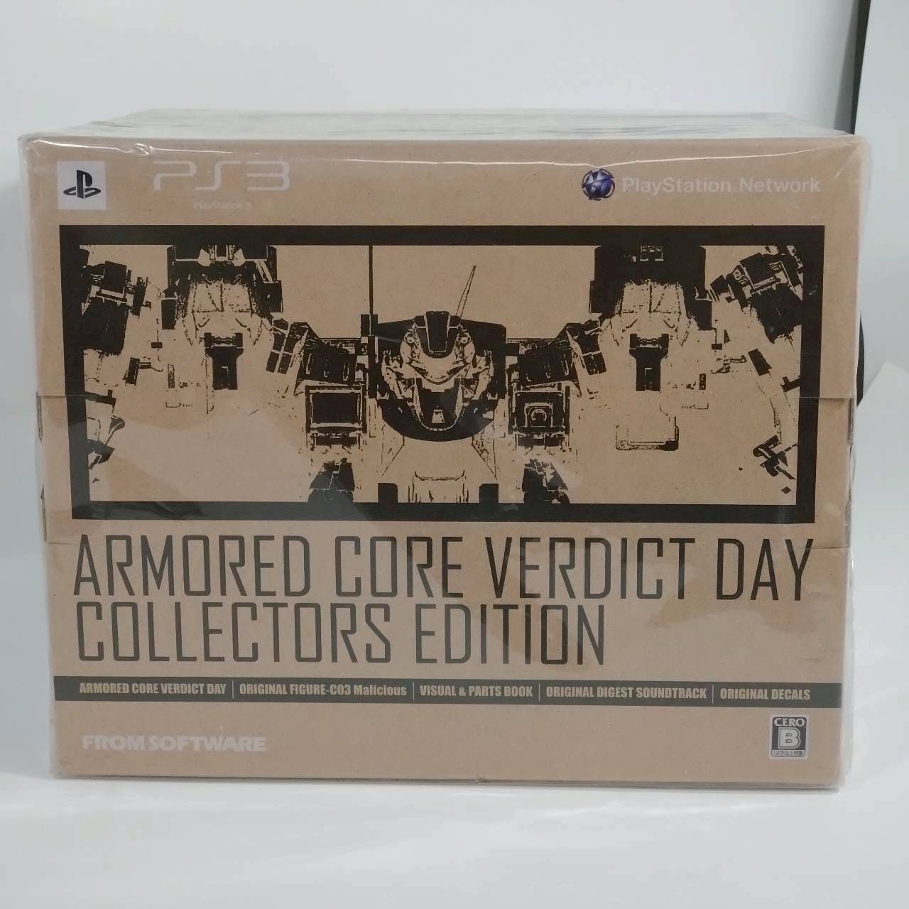 PlayStation 3用ソフト『ARMORED CORE VERDICT DAY（アーマード・コア 