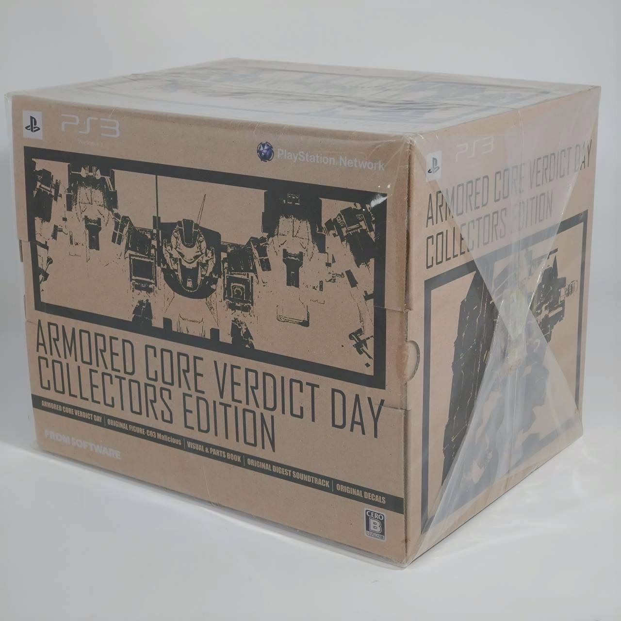 PlayStation 3用ソフト『ARMORED CORE VERDICT DAY（アーマード・コア 