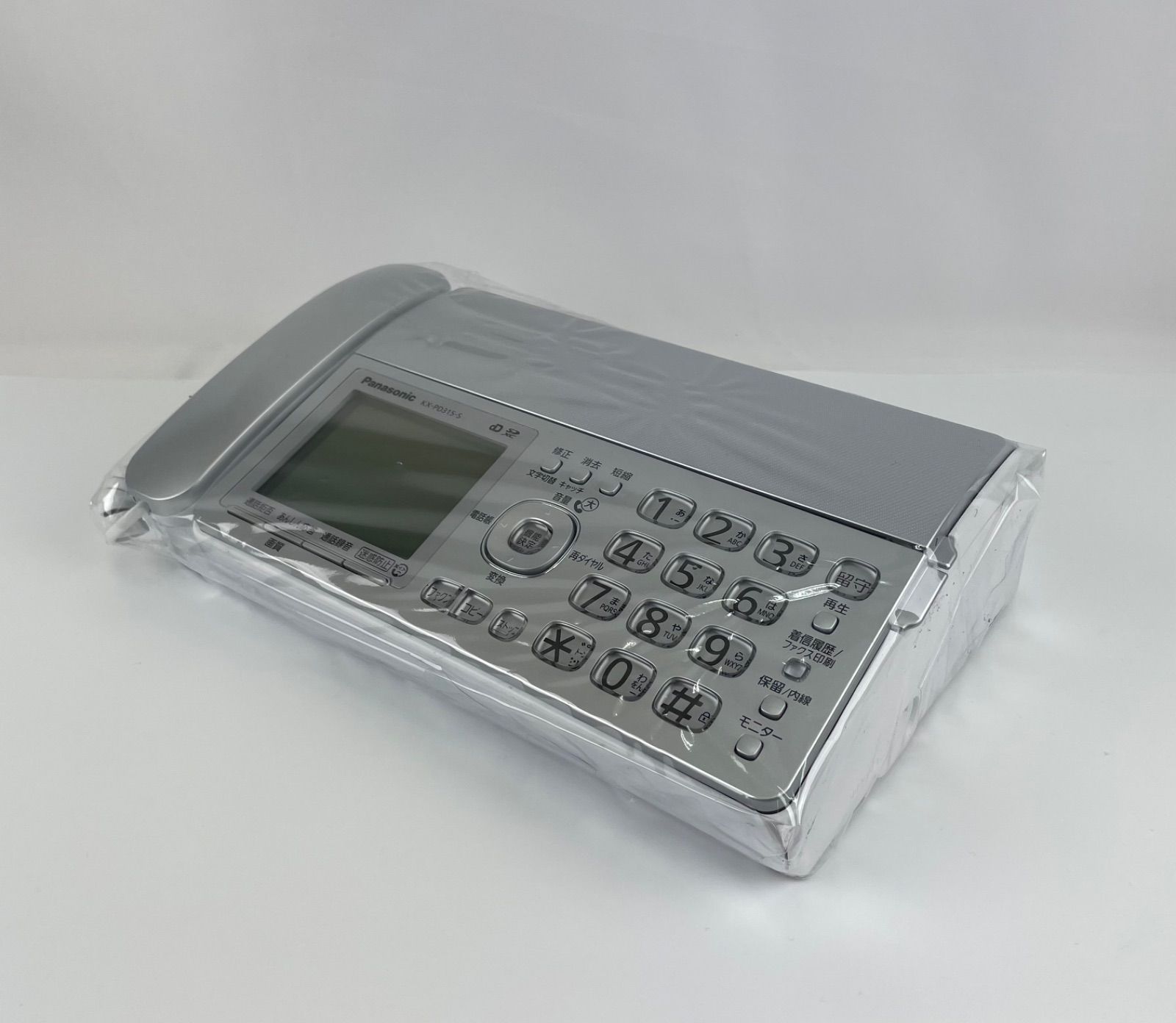 箱なし・展示品】パナソニック デジタルコードレス普通紙ファクス(子機