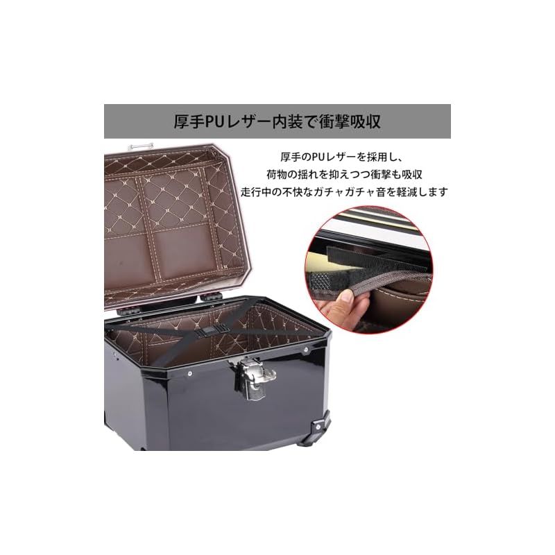 リアボックス 大容量 45L トップケース バックレスト付きIP68級防水