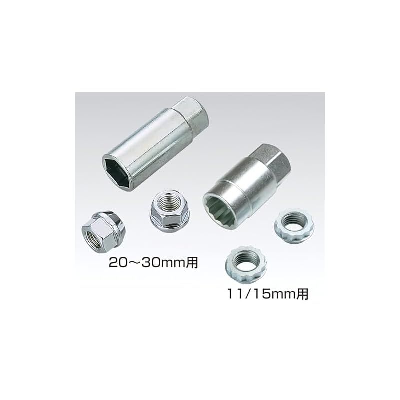 KYO-EI(協永産業) Kics WIDE TREAD SPACER(ワイドトレッドスペーサー