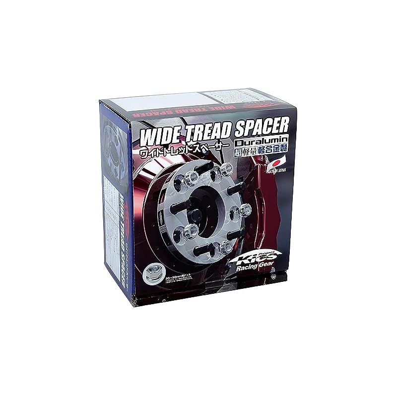 KYO-EI(協永産業) Kics WIDE TREAD SPACER(ワイドトレッドスペーサー