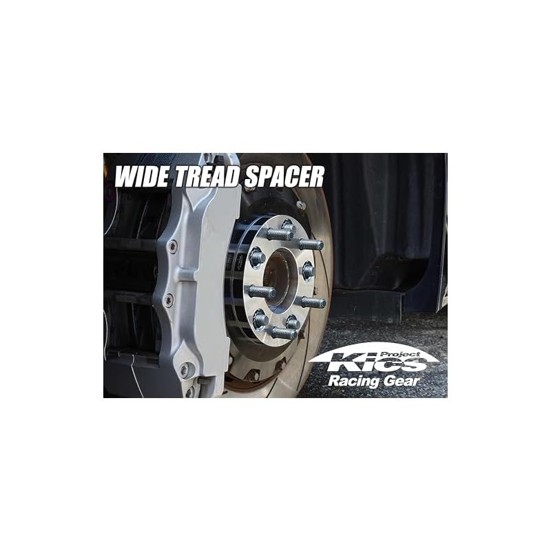 KYO-EI(協永産業) Kics WIDE TREAD SPACER(ワイドトレッドスペーサー