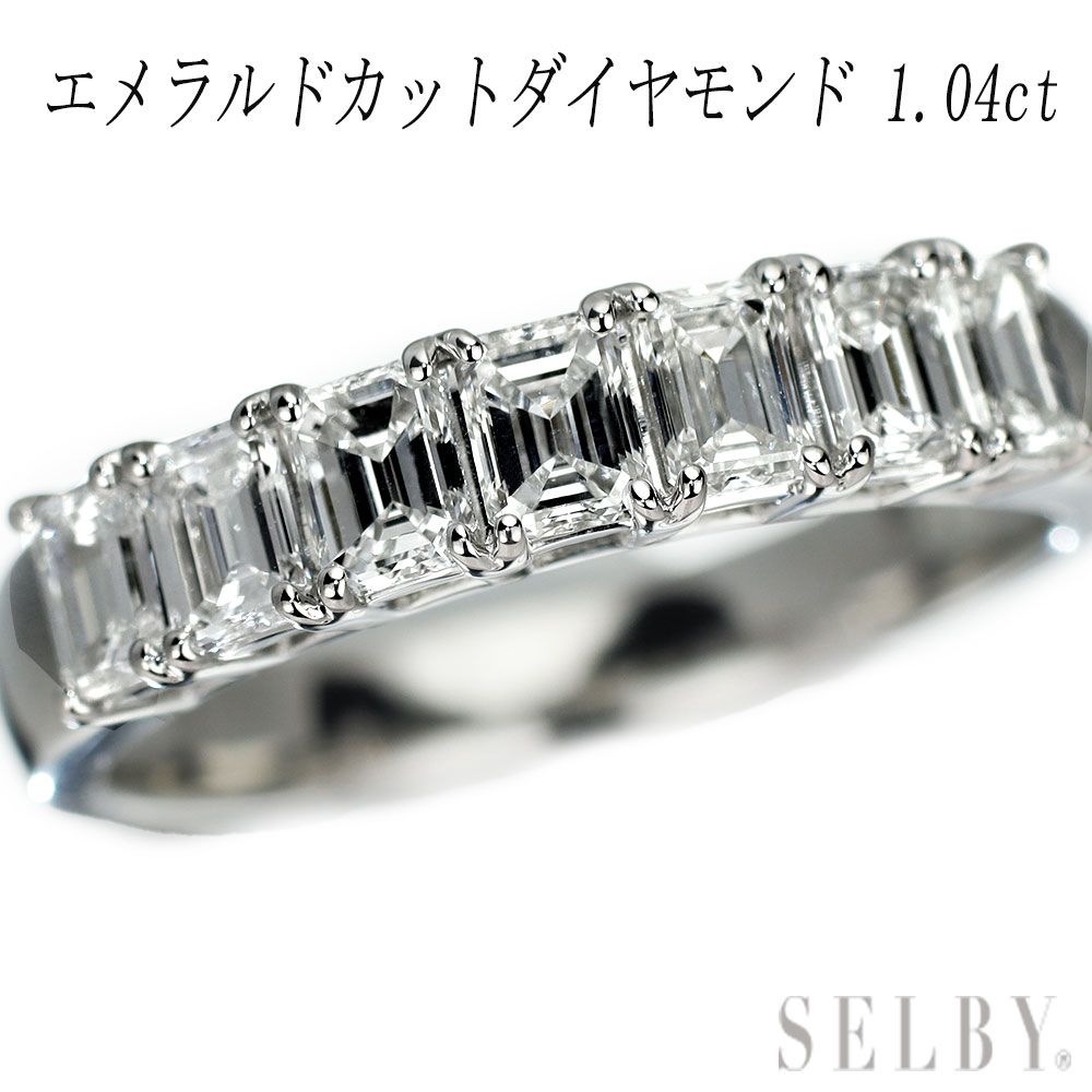 エメラルド1.02ct ダイヤ0.244ct刻印付き指輪13号PT900ダイヤ エメラルド1.02ct ダイヤ0.244ct刻印付き指輪13号PT900ダイヤ