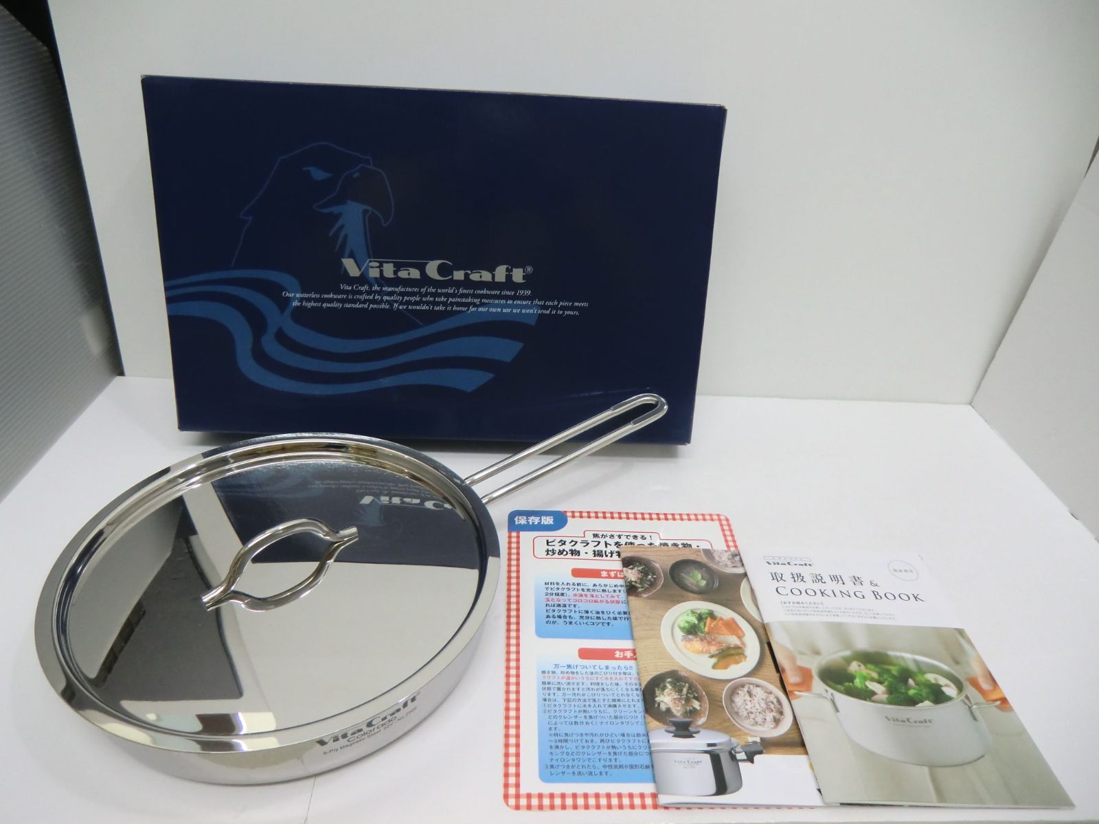 未使用品】Vita Craft ビタクラフト コロラド フライパン 26㎝ No.2506