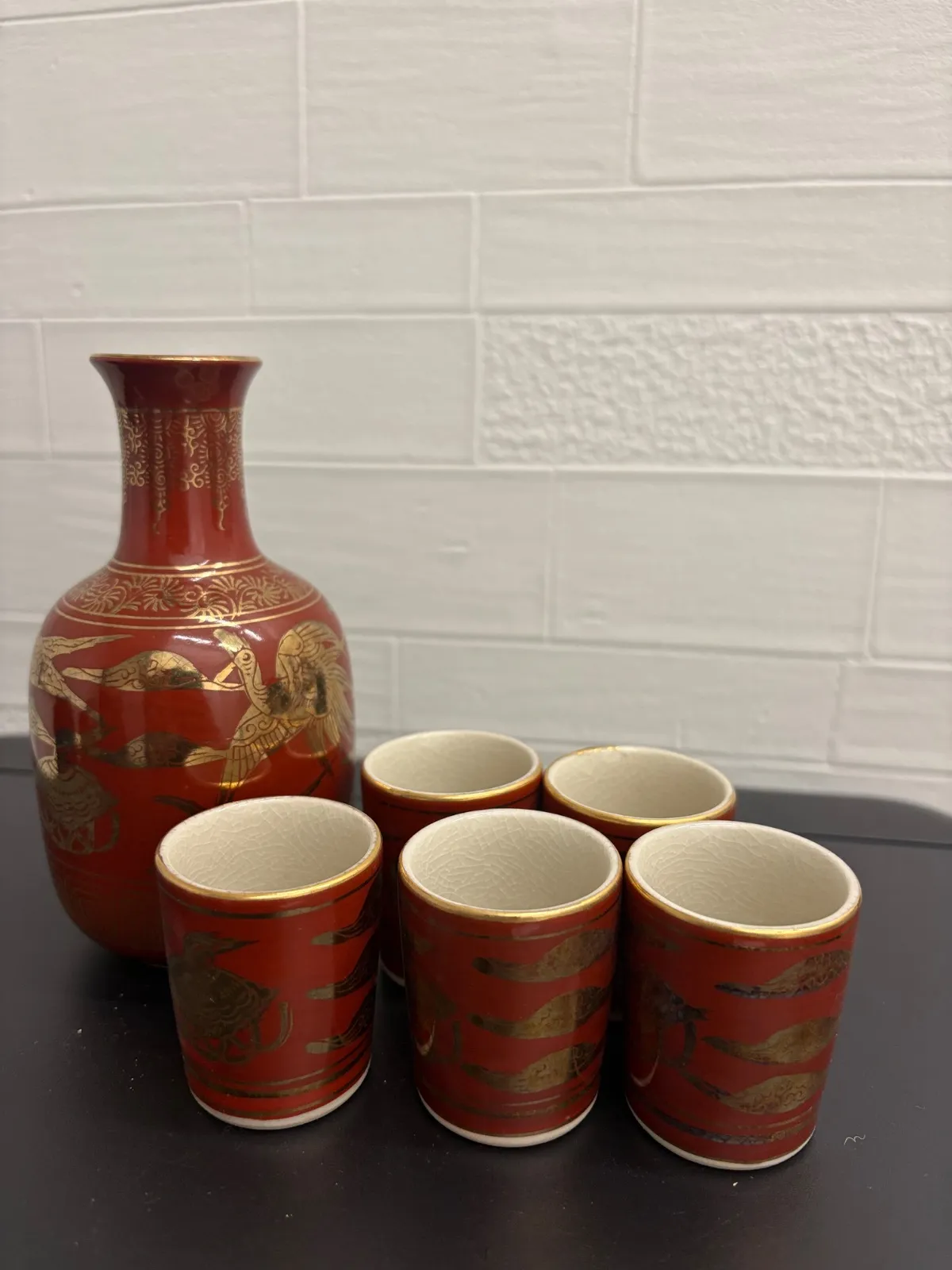 2026年最新】永楽 金襴手 九谷の人気アイテム - メルカリ