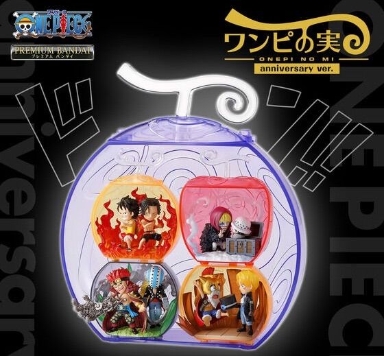 ONE PIECE ワンピの実 anniversary ver. (ルフィ＆エース) (サボ