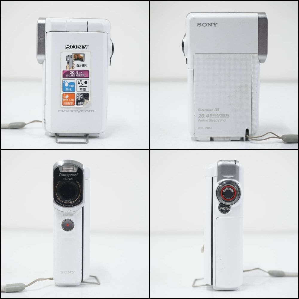 SONY ソニー　HDR-GW66 ハンディカム ホワイト SONY HANDYCAM HDR-GW66 デジタルHDビデオカメラ USED品 ソニー