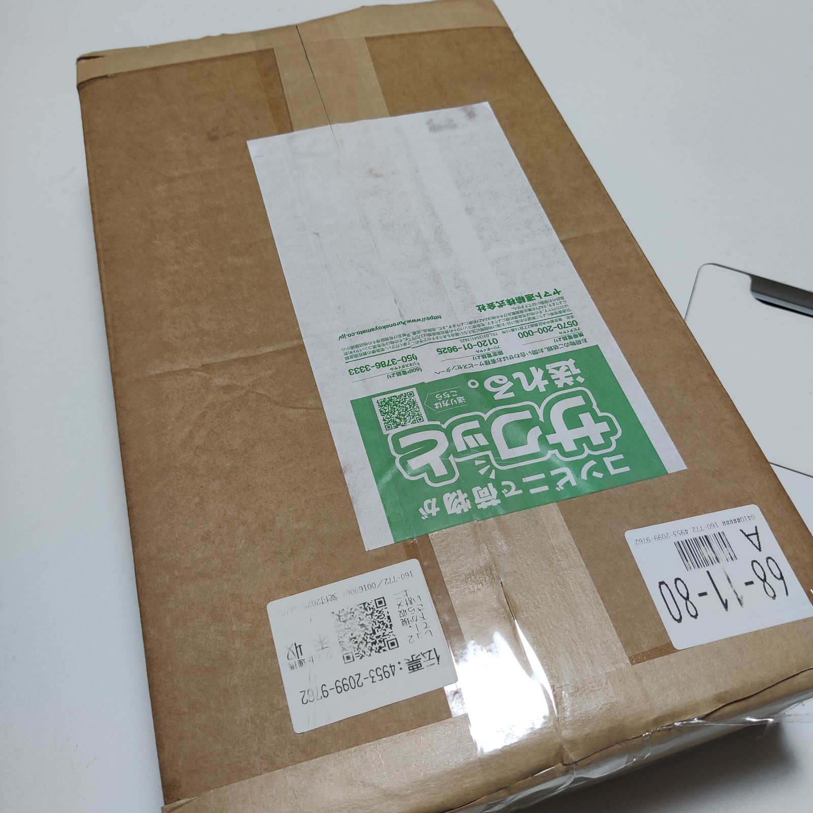 HexClad フライパン 20cm 【焦げ付き防止加工】未使用品 訳アリ】HexClad ハイブリッド ノンスティック フライパン 【20cm