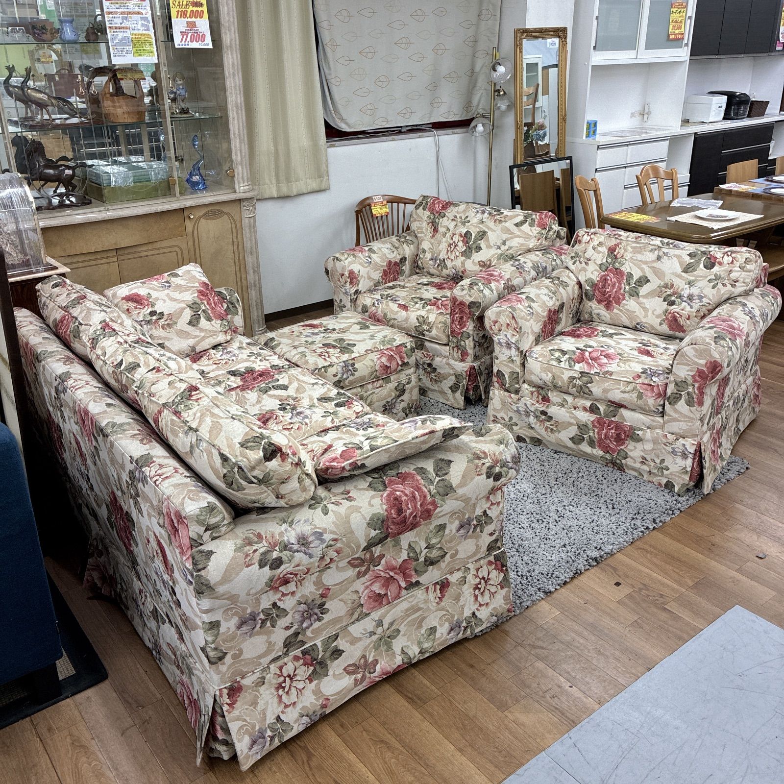 ジモティー限定価格！S202 ⭐ BAUHAUS バウハウス IDC大塚家具取り扱い アメリカ製 アンティーク3Pソファ+1Pソファ(2点）+オットマンの4点セット USED 綺麗 名古屋市近郊送料設置無料⭐S202 ⭐ BAUHAUS バウハウス IDC大塚家具
