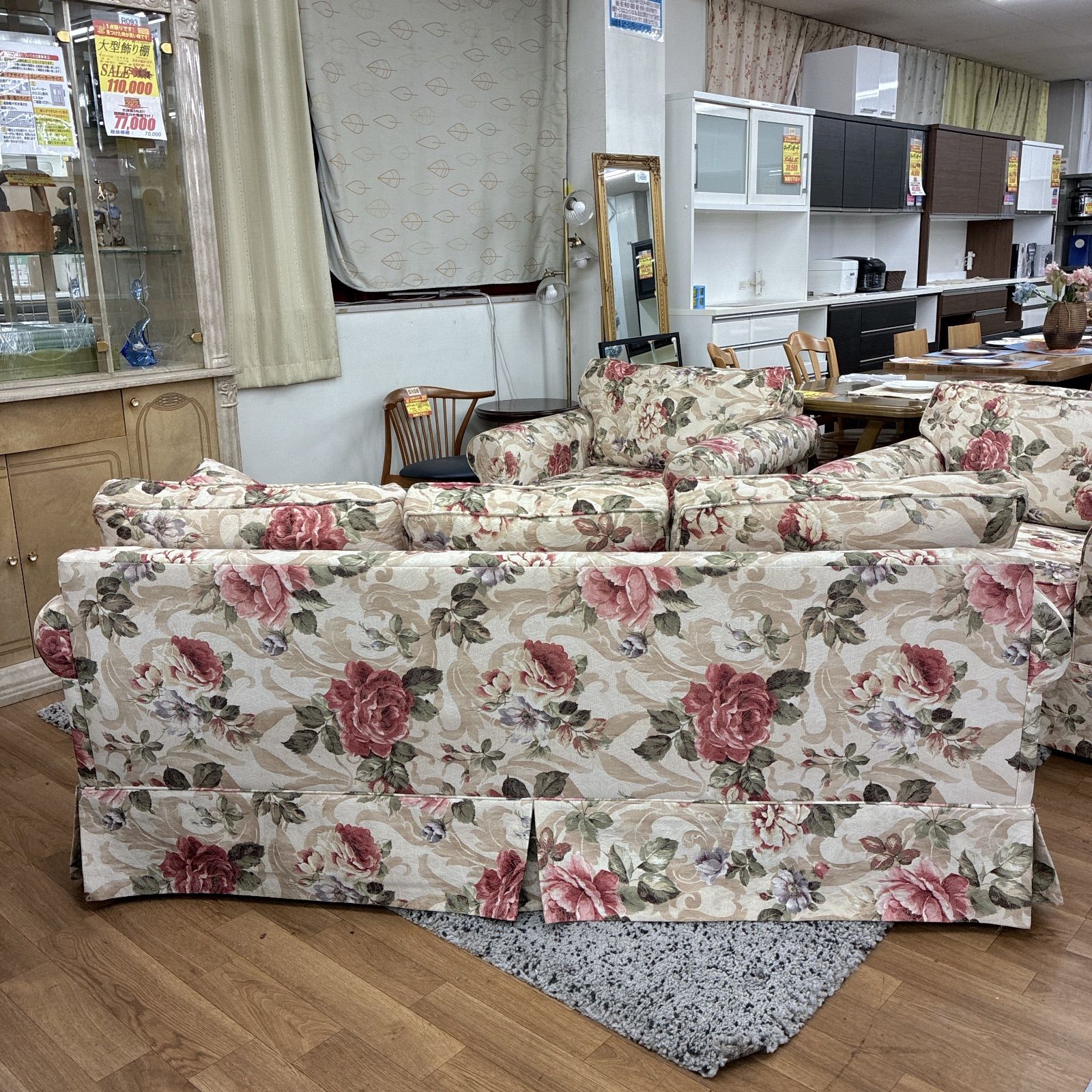 名古屋市近郊送料設置無料⭐S202 ⭐ BAUHAUS バウハウス IDC大塚家具