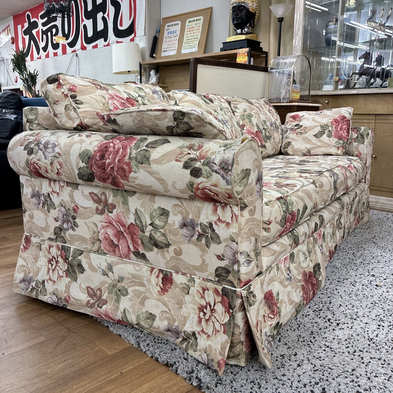 名古屋市近郊送料設置無料 ⭐S202 ⭐ BAUHAUS バウハウス IDC大塚家具 