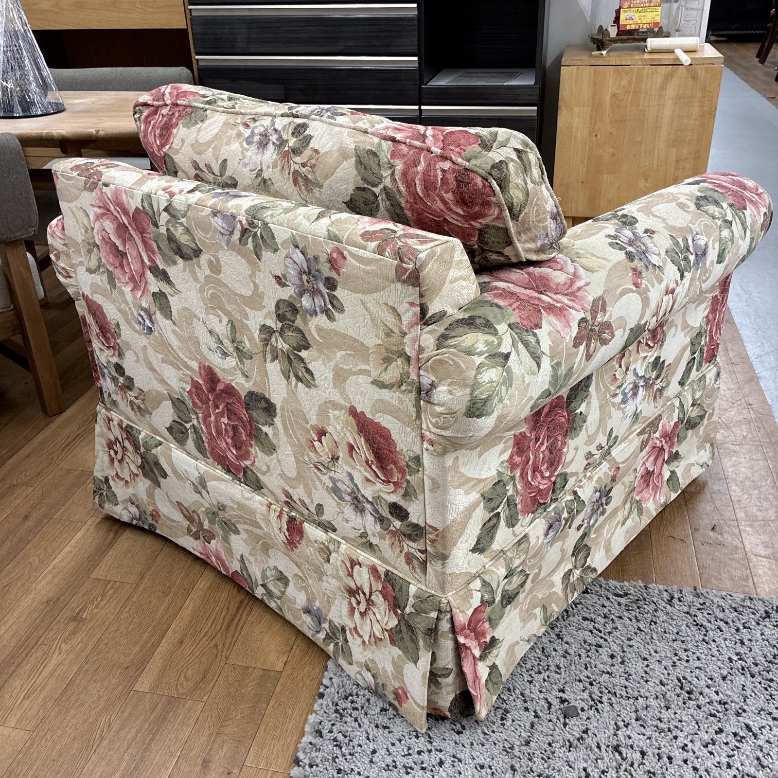名古屋市近郊送料設置無料⭐S202 ⭐ BAUHAUS バウハウス IDC大塚家具 名古屋市近郊送料設置無料⭐S202 ⭐ BAUHAUS バウハウス IDC大塚家具