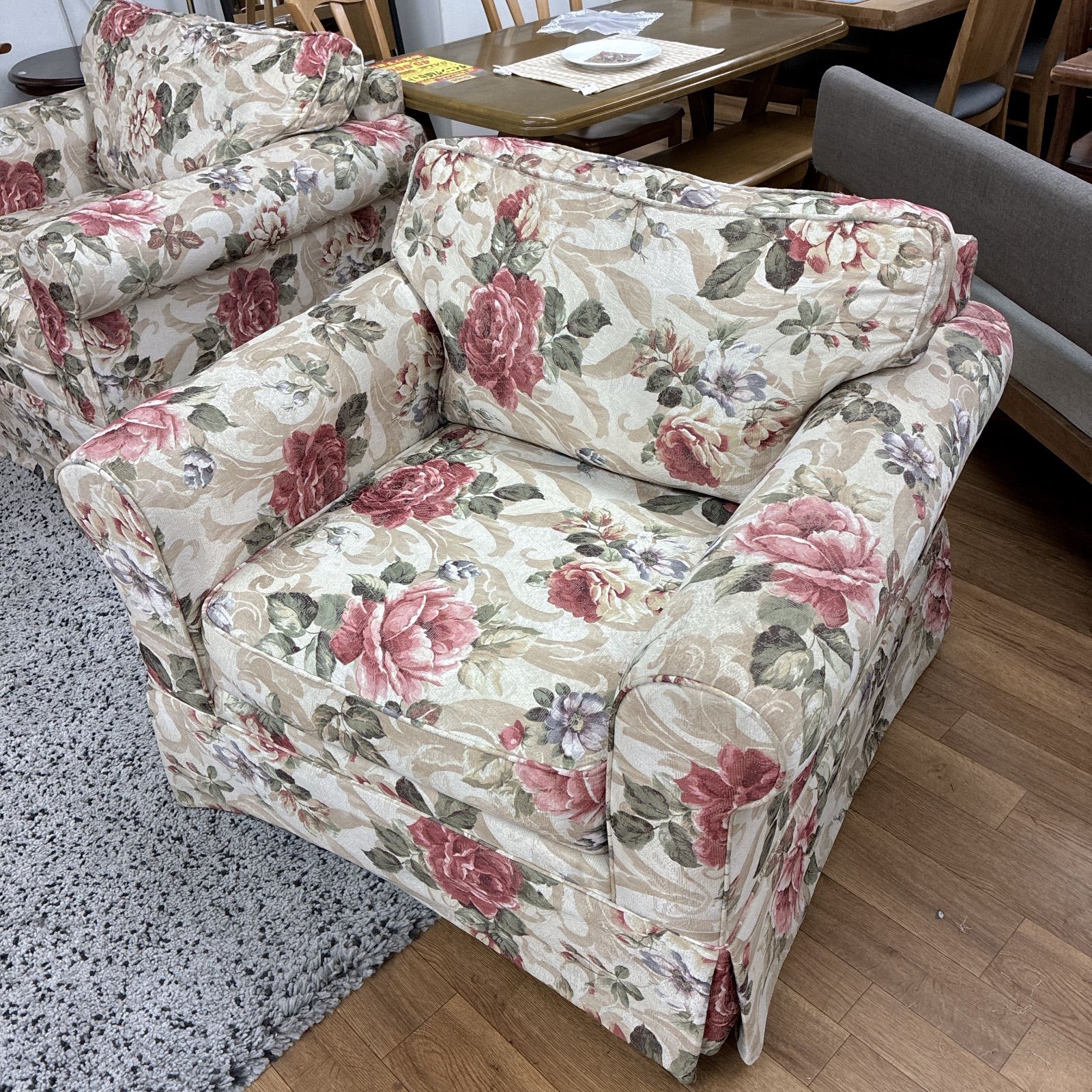 名古屋市近郊送料設置無料⭐S202 ⭐ BAUHAUS バウハウス IDC大塚家具 