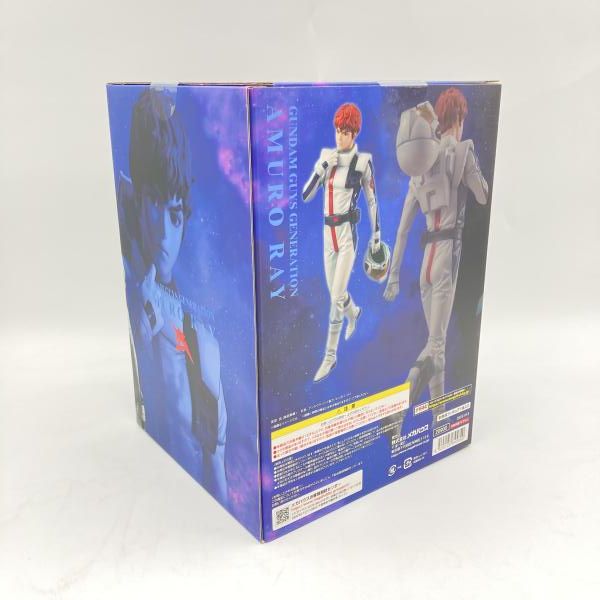 【中古】S未開封)メガハウス アムロ・レイ 限定復刻版 ガンダム・ガイズ・ジェネレーション/機動戦士ガンダム 逆襲のシャア[6][249008281442] 中古】S未開封)メガハウス アムロ・レイ 限定復刻版 ガンダム・ガイズ